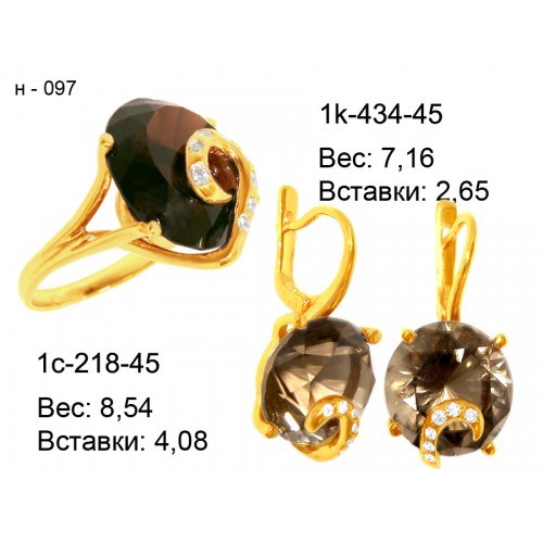 _________________4e0d9748de0cb-500x500