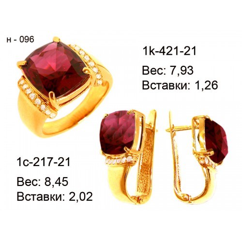 _________________4e0d9a142d5a6-500x500