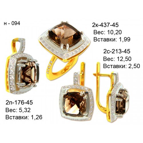 _________________4e0d9c77192c5-500x500