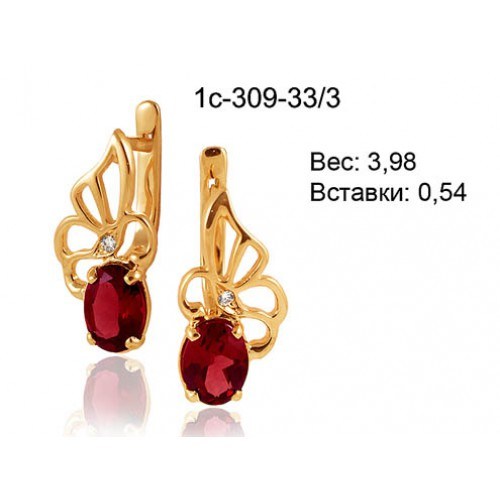 _________________4e2810933f91c-500x500