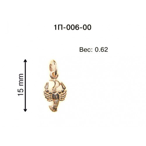 _________________4e3a8de228140-500x500