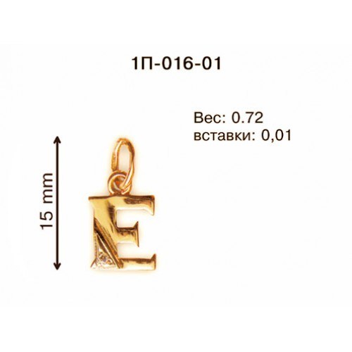 _________________4e44d4f73e89f-500x500