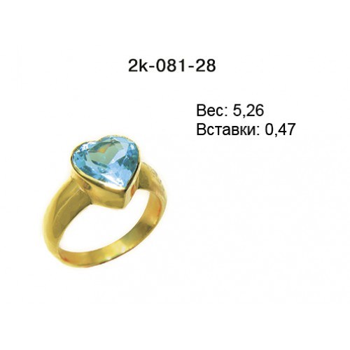 _________________4e451e3b00028-500x500