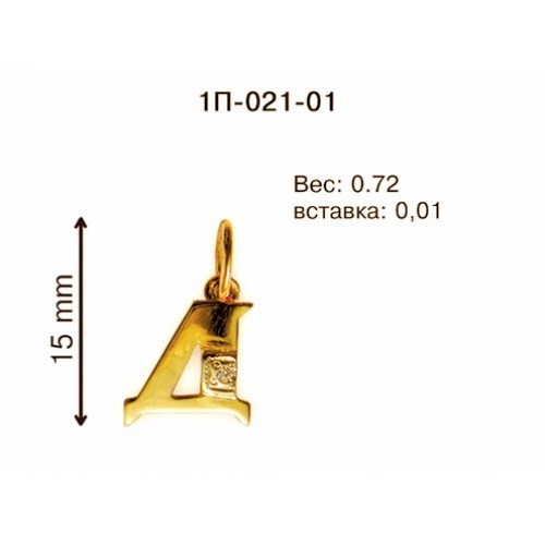 _________________4e4909de01005-500x500