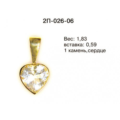 _________________4e490f9ce5340-500x500