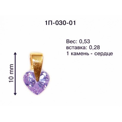 _________________4e4916e3c7d17-500x500