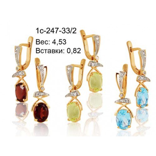 _________________4e5e21198357c-500x500