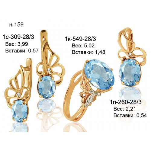 _________________4e5e267ec470c-500x500