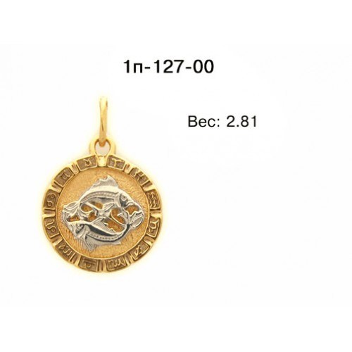 _________________4e60bb07a85e2-500x500