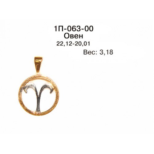 _________________4e60dc17ba324-500x500