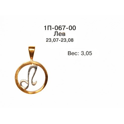 _________________4e60de8a7192c-500x500