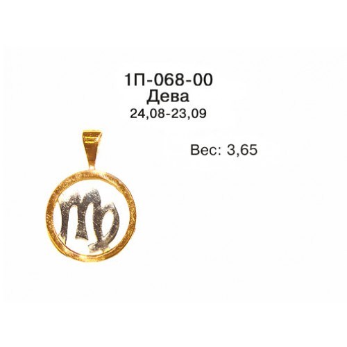 _________________4e60debbebca8-500x500