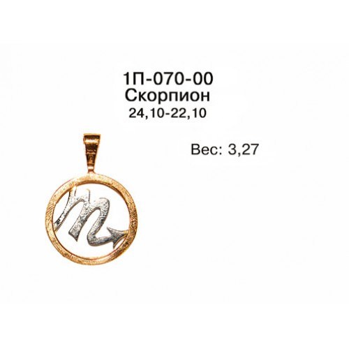 _________________4e60df2e6d07d-500x500