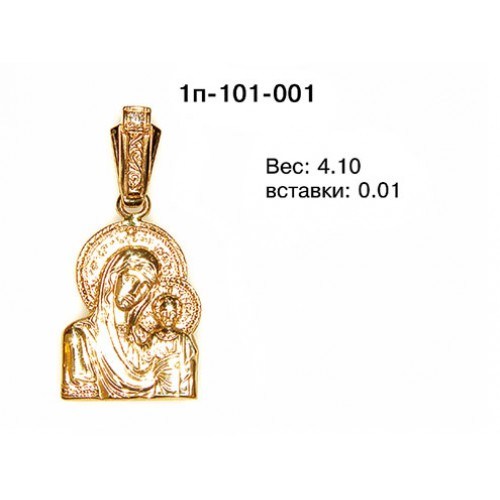 _________________4e68a6e0ac526-500x500