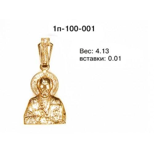 _________________4e68a748b820a-500x500