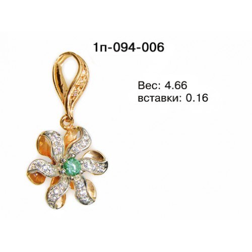 _________________4e68aa1e1d129-500x500