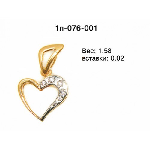 _________________4e68ac533c607-500x500