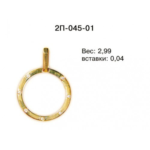 _________________4e68b01c2bcef-500x500