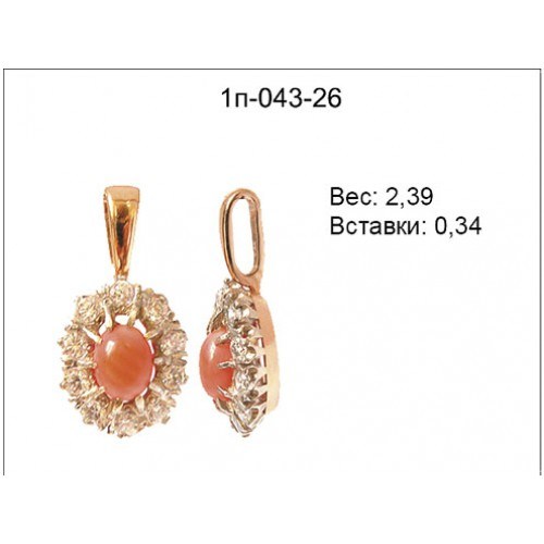 _________________4e68b0a4dd8b0-500x500