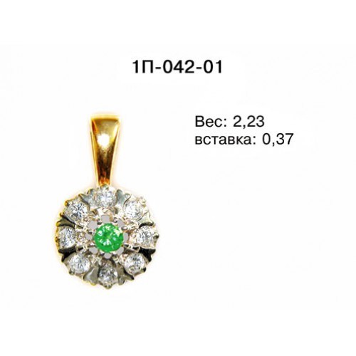 _________________4e68b1d7635c7-500x500