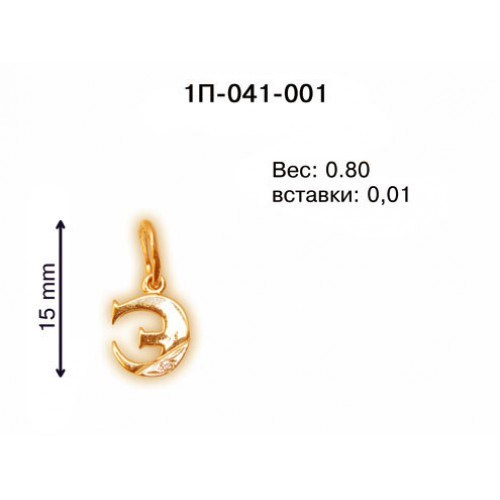 _________________4e68b790413c3-500x500