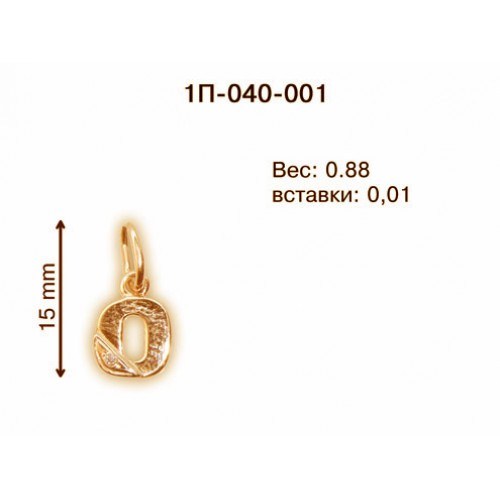 _________________4e68b80ecb8ff-500x500