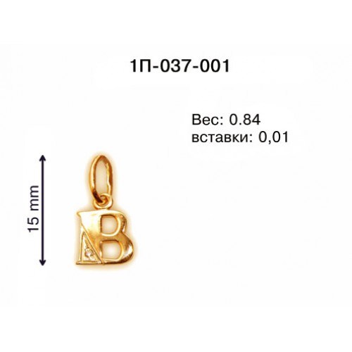 _________________4e68b93a1fdee-500x500