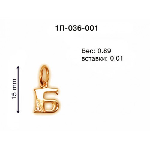 _________________4e68b99edc1e2-500x5009