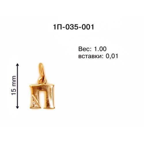 _________________4e68b9db30b77-500x500