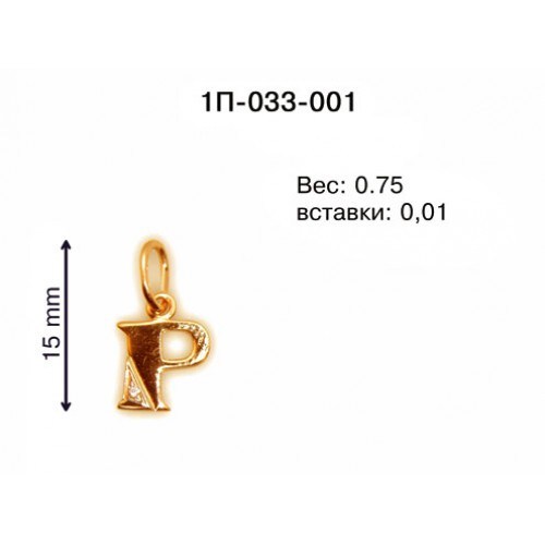 _________________4e68ba59acb33-500x500