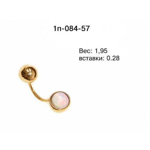 _________________4e6f23177999b-500x500