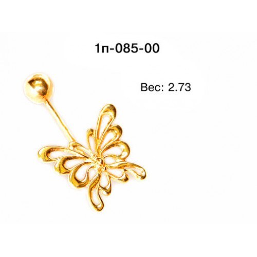 _________________4e6f3c1a629a9-500x500