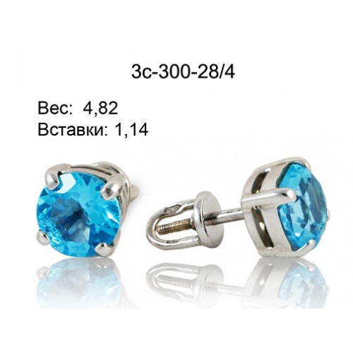 _________________4e7059847f3f3-500x500