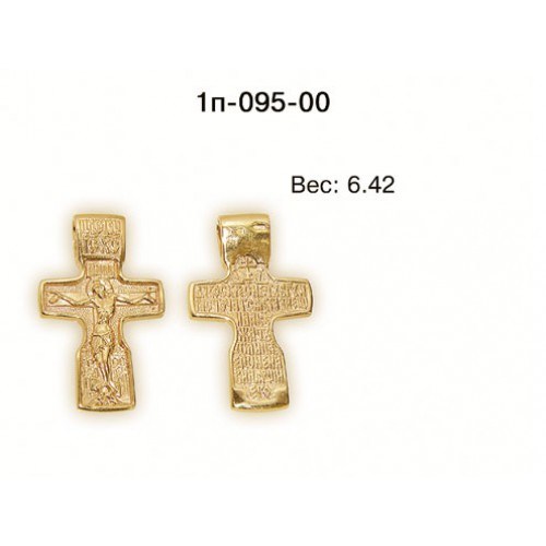 _________________4e708be9268ce-500x500