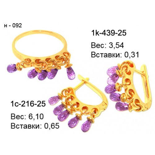 _________________4e772e6c7fee0-500x500