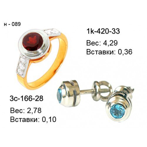 _________________4e773605a7413-500x500