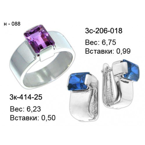 _________________4e78712942de2-500x500