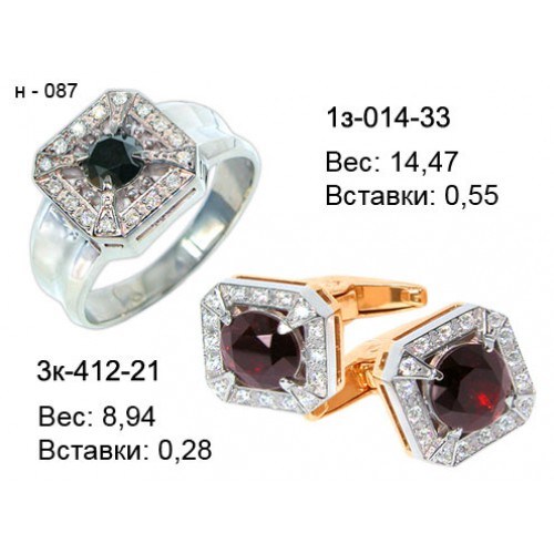 _________________4e78721c1b0b5-500x500