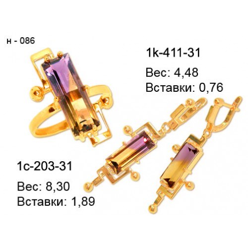 _________________4e7876ff6bf60-500x500