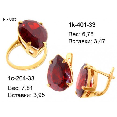 _________________4e78796b9628a-500x500