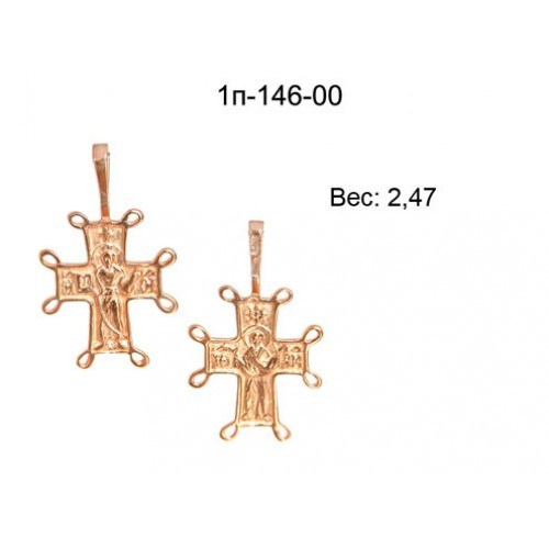 _________________4e7b4977d3c57-500x500