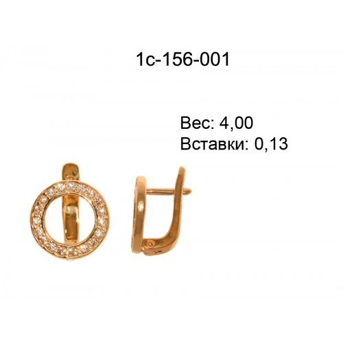 _________________4e7b4a57a6ee6-500x500