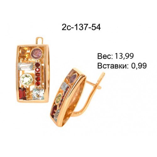 _________________4e89adf3d80c8-500x500