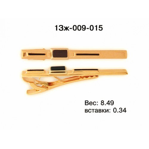 _________________4e9c2bd20c0ed-500x500