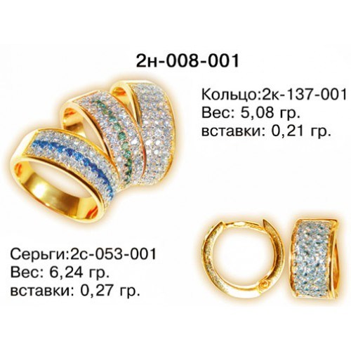 _________________4ea95e3eba801-500x500