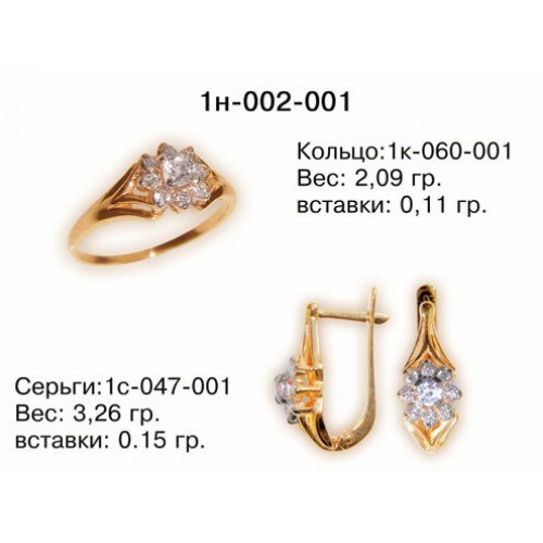 _________________4ea967e09b36b-500x500