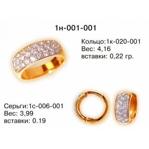 _________________4ea968b16aa30-500x500