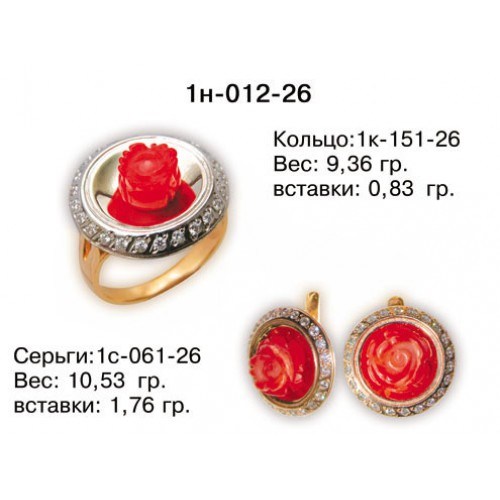 _________________4eaa7cac3d570-500x500