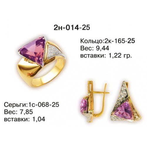 _________________4eaa85c3c2ee9-500x500