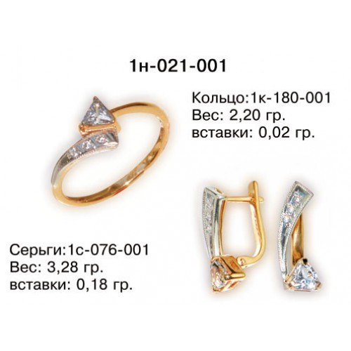 _________________4eaa86abb6527-500x500